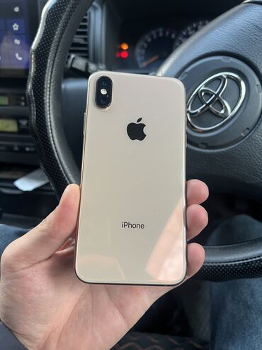 айфон xs 256 гб цена в бишкеке: IPhone Xs, Б/у, 256 ГБ, Золотой, 100 %