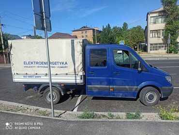 двухдневные туры в алматы из бишкека: Бус, Переезд, перевозка мебели, По региону, без грузчика