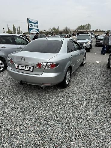 Mazda: Mazda 6: 2004 г., Автомат, Бензин, Седан — 7