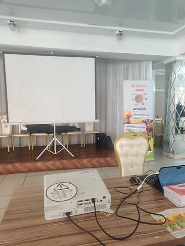 Проекторы: Прокат проектора, колонку, экран. Полный комплект для презентаций — 6