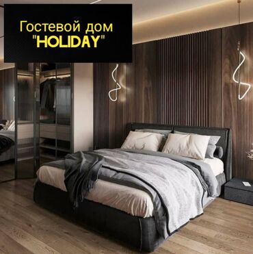 Посуточная аренда квартир: 1 комната, Душевая кабина, Постельное белье, Кондиционер