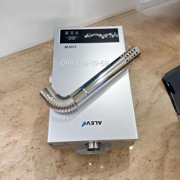 Pitiminutkalar: ALEV Turbo fanlı su qızdırıcısı – 32 kW 📍turbo fan matoru artıq dem — 11