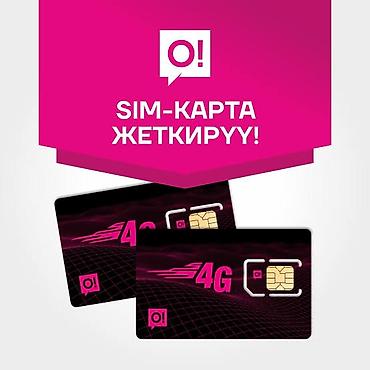 Доставка сим-карты по Бишкеку Esim Делаем 📱 Обанк банковские карты