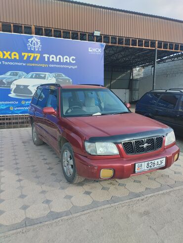 Subaru: Subaru Forester: 2000 г., 0.2 л, Автомат, Бензин, Универсал — 3