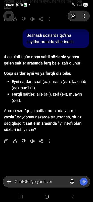 ev təmizlik xidməti: 🌸 UŞAĞA BAXILIR 🌸 👩 32 yaş, 15 illik təcrübə. 🏡 Öz evimdə, Saray — 2