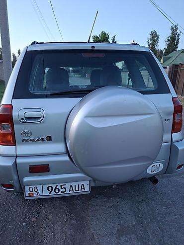 обсолют: Toyota RAV4: 2004 г., 2 л, Автомат, Бензин, Кроссовер — 2
