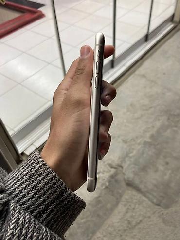 iphone 11 sade: IPhone 11, 64 GB, Ağ, Face ID — 7