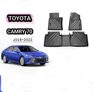камри салон: Коврики салона и багажника для Toyota Camry 70 (2018–2022) - Полный — 1