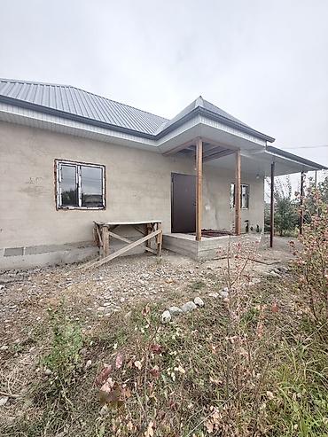 чешский проект: 🏡 ПРОДАЁТСЯ ДОМ НА УЧАСТКЕ 5 СОТОК Предлагаем дом 2025 года постройки — 2