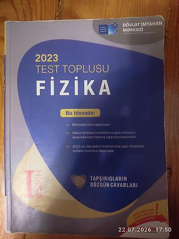 физика: Məhsul: 2023 Test Toplusu – Fizika (DİM), I hissə Xüsusiyyətlər: - — 1
