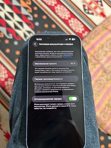 adapter şunuru: IPhone 14 Plus, 512 GB, Mavi — 5