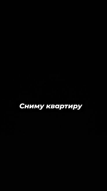 военно антоновка квартира: 1 комната, 3 м², С мебелью