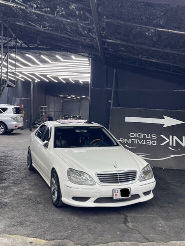 запчасть на мерс 814: Mercedes-Benz S-Class: 2002 г., 5 л, Автомат, Бензин, Седан