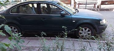 оригинальные: Volkswagen Passat: 1996 г., 1.8 л, Механика, Бензин, Седан — 2