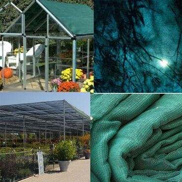 Теплицы: Затеняющая сетка для сада и хозяйства (оптом и в розницу!) В рулоне — 5