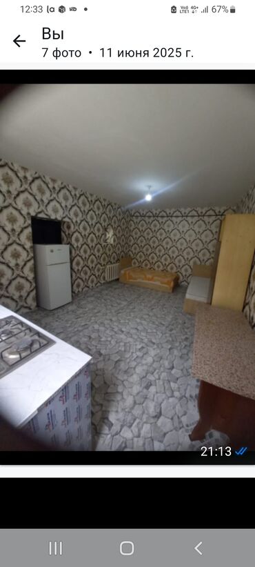 ramana gülçülük sovxozu: Yeni Yasamal, 27 kv. m, 1 otaqlı, Qaz, İşıq, Su