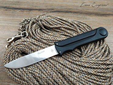 чехол для ножа: Нож "Вызов" складной, сталь 420, рукоять ABS, клинок в рукояти (Мастер
