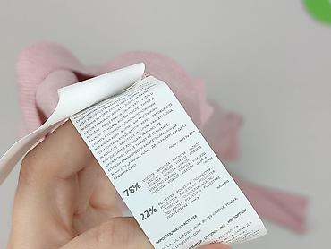 bluzy psg: Bluza z kapturem damska, rozmiar M — 4