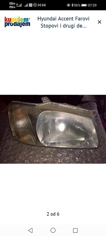 Tuning oprema: Hyundai branik – zadnji (sa reflektorom), siva/srebrna boja. - — 8
