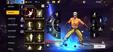 аккаунт на free fire: Продажа игрового аккаунта Free Fire. Характеристики: - Уровень — 6
