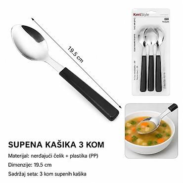 KMT Stona kašika sa crnom plastičnom ručkom 2406016 Opis: - Set