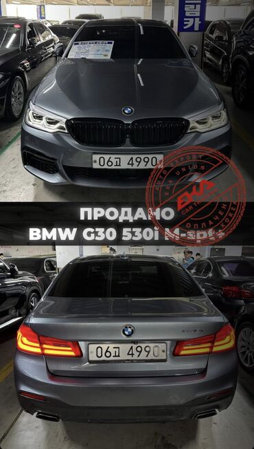 3 серия бмв: 🔥 Премиум-авто из Южной Кореи от EKA_CAR_TRADE 🔥 Доставка за 12–18