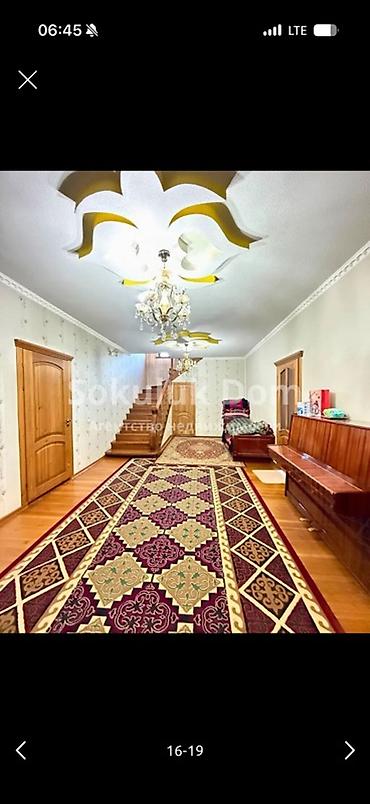 музыкальный карусель: Продаётся просторный частный дом с большим двором и капитальным — 10