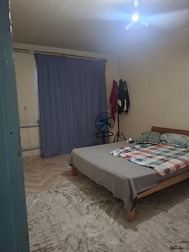 Продажа квартир: 1 комната, 30 м², 2 этаж — 10