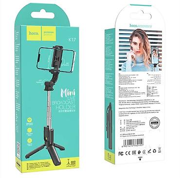 osmo 4: Мини-штатив и селфи-палка с пультом Hoco K17 Mini Live Broadcast — 1