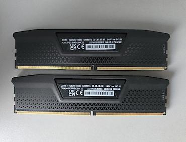 Оперативная память (RAM) для ПК: Оперативная память (RAM) для ПК, Новый, G.SKILL, 32 ГБ, DDR5, 5600 МГц — 3