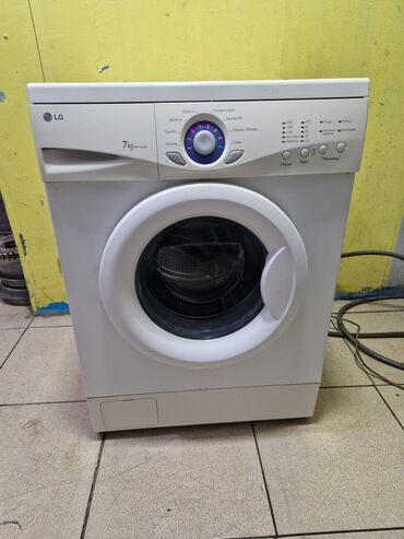 lc kondisionerləri: Paltaryuyan maşın LG, 7 kq, İşlənmiş, Avtomat, Qurutma var, Kredit yoxdur, Ödənişli çatdırılma