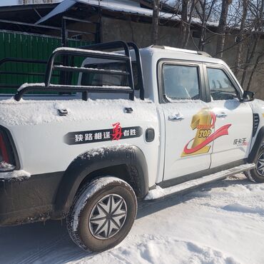 Другие автомобили: Не серьезных прошу не беспокоить. Электромобиль 60км/ч. аккумулятор — 4