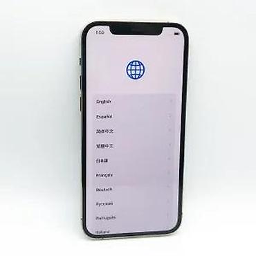 Apple iPhone: IPhone 12 Pro Max – zlatna boja - Ekran: 6.7" Super Retina XDR OLED — 14