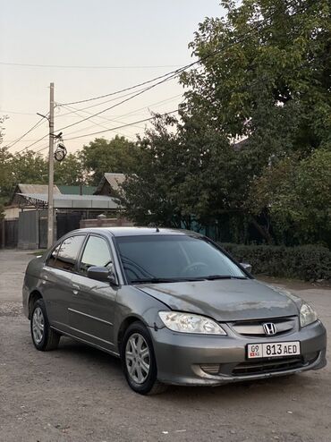 радиатор для авто: Honda Civic: 2005 г., 1.3 л, Автомат, Гибрид, Седан