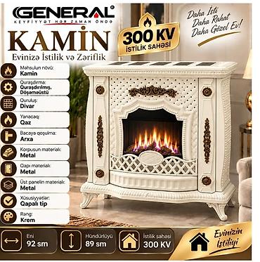 seyfi qapi: Kamin Peçi, Yeni, yanacaq - Qaz, Rayonlara çatdırılma — 1