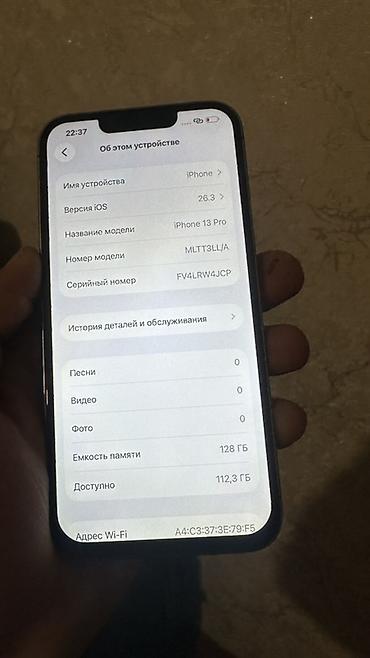 Apple iPhone: 13про 128 28торг эсть корбуз таза Смартфон Apple iPhone (линейка Pro) — 9