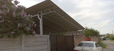 Сварка: Сварка | Навесы — 7