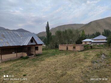 форель ош мады в Кыргызстан | Сантехники: Для бизнеса, Срочная продажа