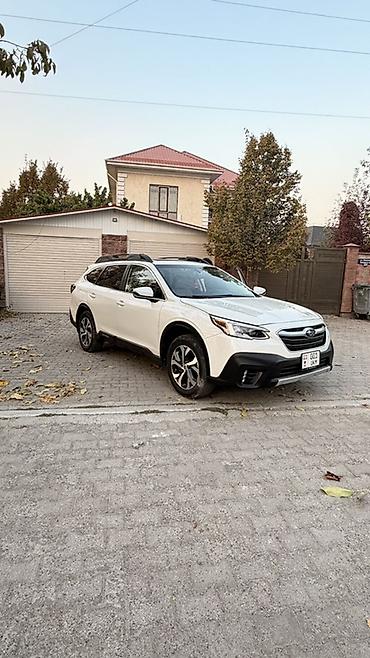 2 gz: Subaru Outback: 2021 г., 2.5 л, Вариатор, Бензин, Универсал — 10