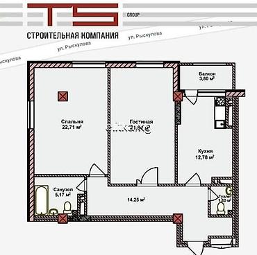 the level group: 2 комнаты, 81 м², ул. Ден Сяопина / Фучика Элитка, 11 этаж, ПСО (под самоотделку) — 2
