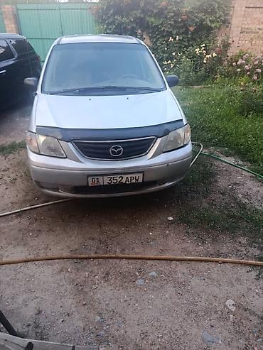 argb controller: Mazda MPV: 2000 г., 2 л, Автомат, Газ, Минивэн — 4