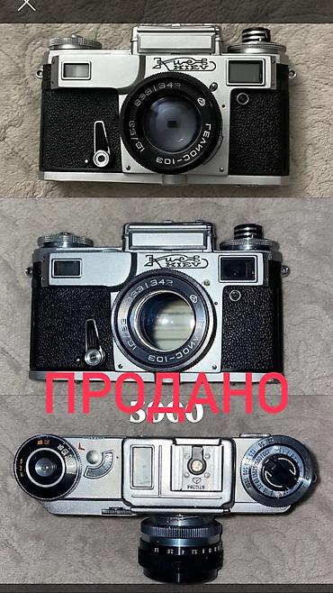 полароидная камера: Винтажный и плёночный фотоаппарат, фотоплёнки. Все рабочие — 7