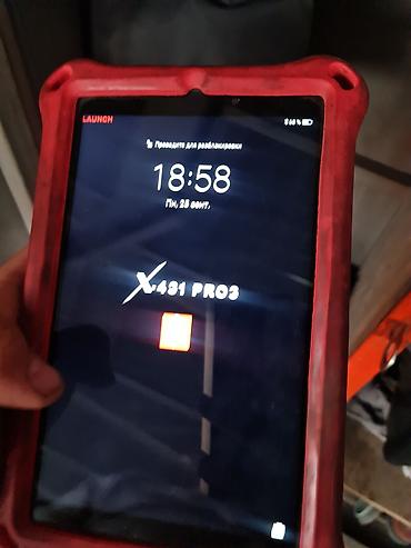 Инструменты для авто: X431 PRO3S+ в комплекте: Адаптер LAUNCH Обд удлинитель несколько — 7
