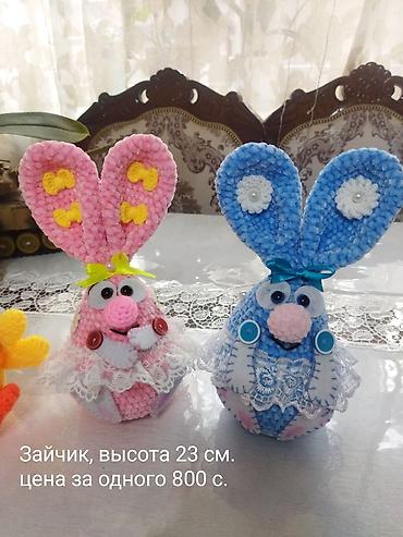 Игрушки: Вязаные игрушки ручной работы: - Медвежонок из мягкой плюшевой пряжи — 9