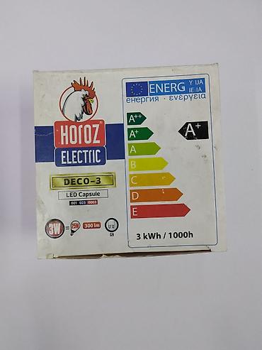 smart light: Встраиваемый светильник Horoz Electric DECO-3 - Тип: потолочный — 3