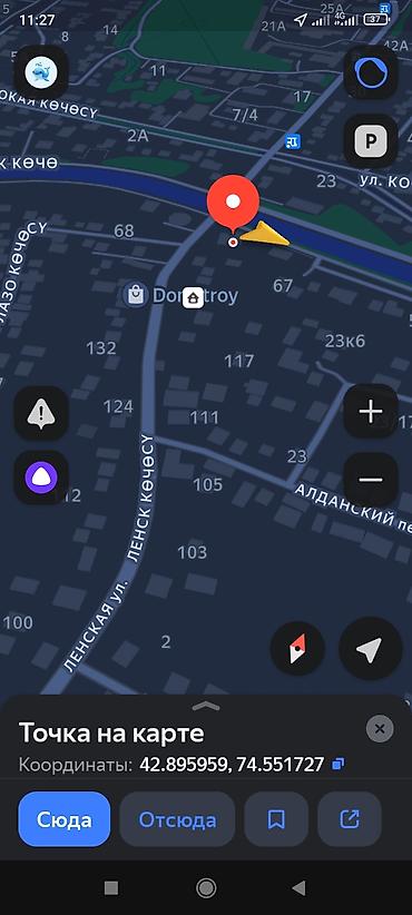 барачный дом: 2 комнаты, 34 м², 2 соток, Бишкек, Западный (новый) автовокзал Собственник — 2
