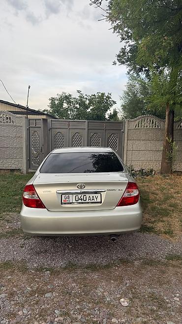 камри 70: Toyota Camry: 2002 г., 2.4 л, Автомат, Бензин, Седан — 2