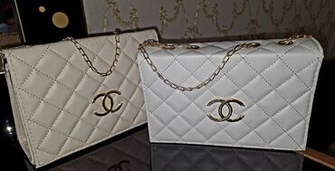 chanel blue qiymeti: Çiyin çantası, Chanel, Yeni