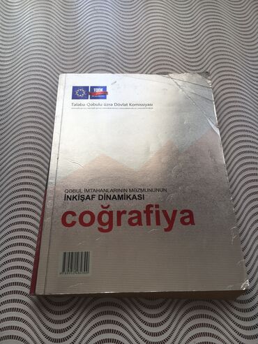 cografiya 7 ci sinif testler: Coğrafiya dinamika test toplusu