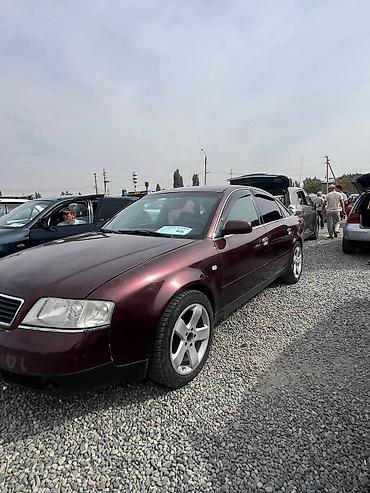 mazda 5: Audi A6: 1998 г., 2.4 л, Автомат, Бензин, Седан — 5